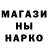 ГАШИШ VHQ DR.I. Shag