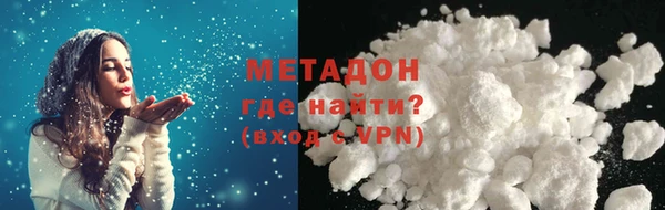 MDMA Остров