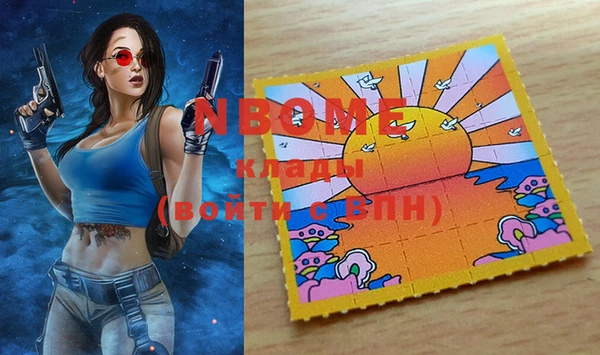 MDMA Остров