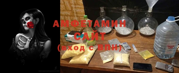 MDMA Остров