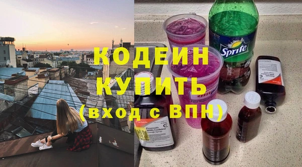 MDMA Остров
