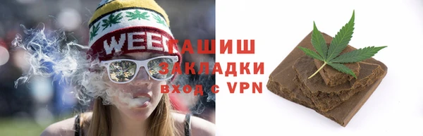 MDMA Остров