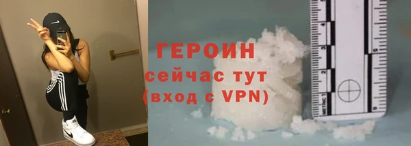 MDMA Остров