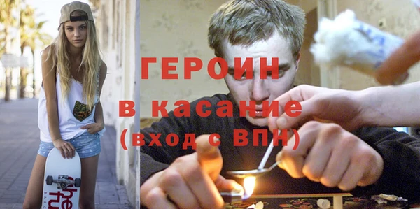 MDMA Остров
