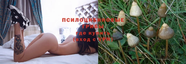 MDMA Остров
