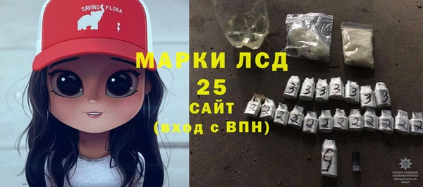 МДПВ Болхов
