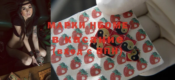 MDMA Остров