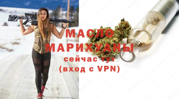 MDMA Остров