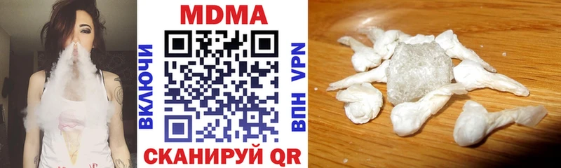 МДМА VHQ Шиханы