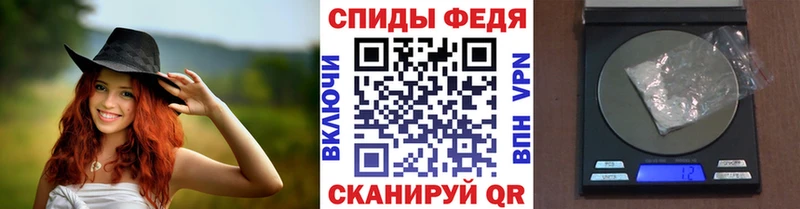 МЕТАМФЕТАМИН пудра  сколько стоит  Шиханы 